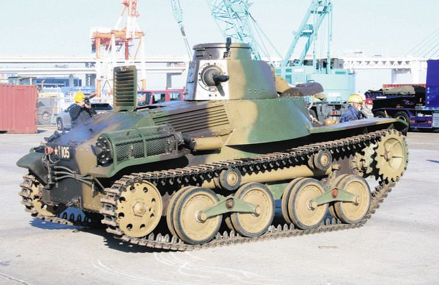 Amazon | サイバーホビー 1/35 日本帝国陸軍 九五式軽戦車ハ号
