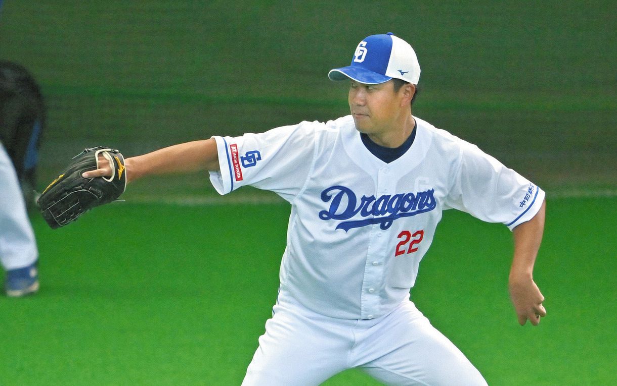 大野雄大は復活へ体をいじめ続ける…目標は来年の春季キャンプで万全の状態でブルペン入り【中日】:中日スポーツ・東京中日スポーツ