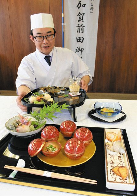 梅鉢紋テーマ 利長御膳 ニューオータニ高岡：北陸中日新聞Web