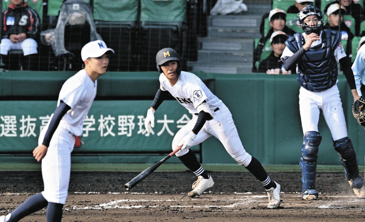 【けん様】専用中京大中京、中京大 中京大中京が5年ぶりに初戦突破 阿南光降す センバツ | 毎日新聞