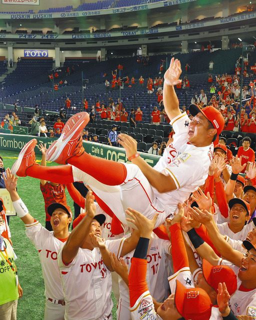 MIZUNO ミズノ TOYOTA トヨタ自動車 野球部 Vジャン 選手支給