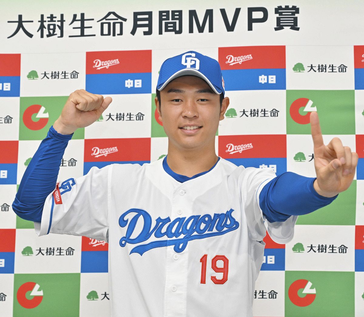 ⭐*️様 中日ドラゴンズ 髙橋宏斗 7月度月間MVP賞受賞記念 直筆サイン入りフ 中日ドラゴンズ 髙橋宏斗 7月度月間MVP賞受賞記念 直筆サイン