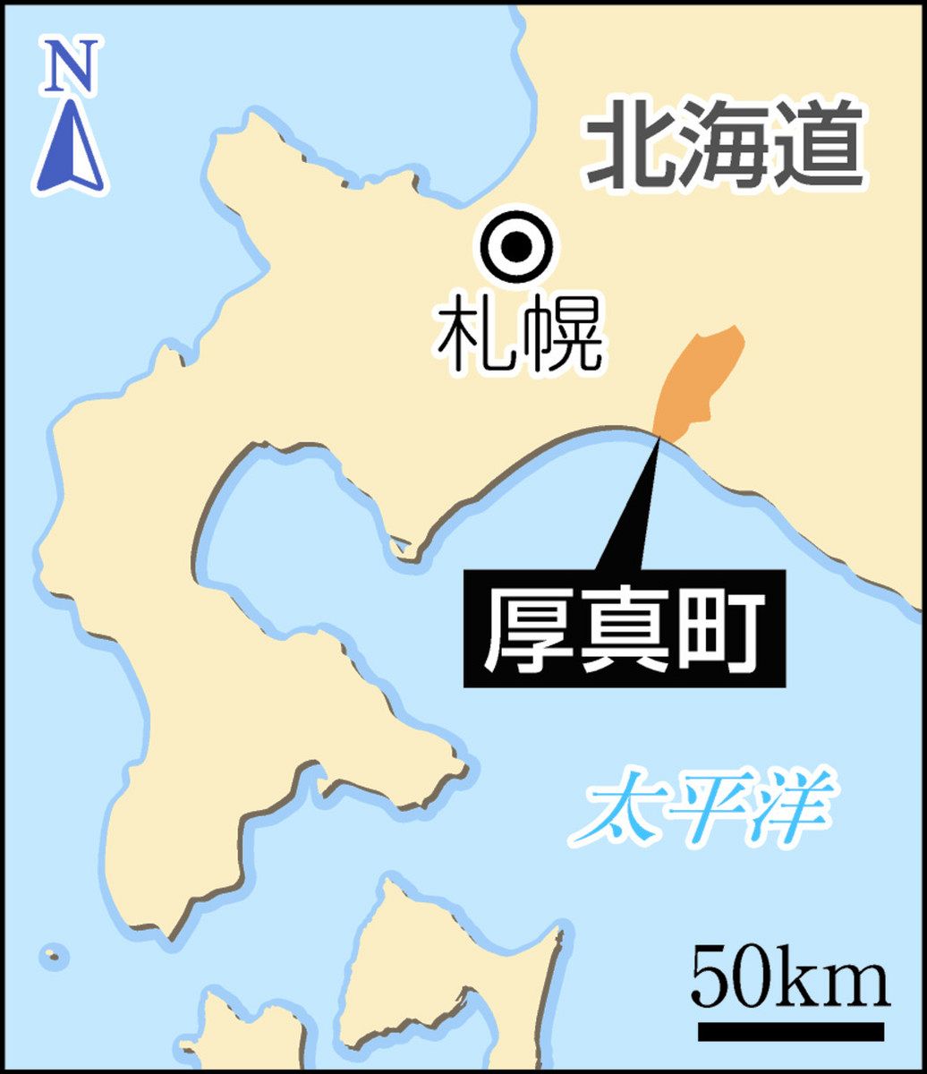 厚真から能登にエール 北海道胆振東部地震の被災者：中日新聞Web