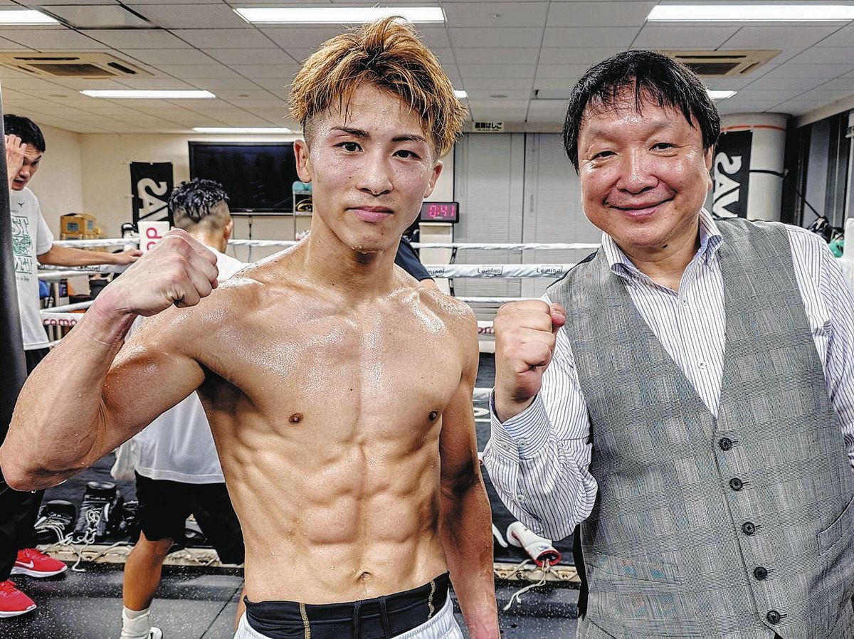 即納 9.14 井上尚弥 後援会 キャップ 4団体防衛戦 名古屋IGアリーナ 2025.09.14 📍名古屋IGアリーナ(愛知国際アリーナ)にて