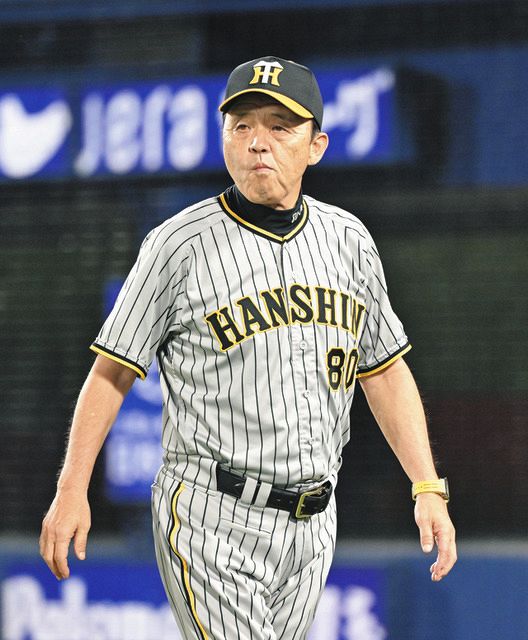 岡田彰布2023年日本一監督ホームユニフォーム Mサイズ 岡田彰布2023年日本一監督ホームユニフォーム Mサイズ 岡田彰布2023年日本