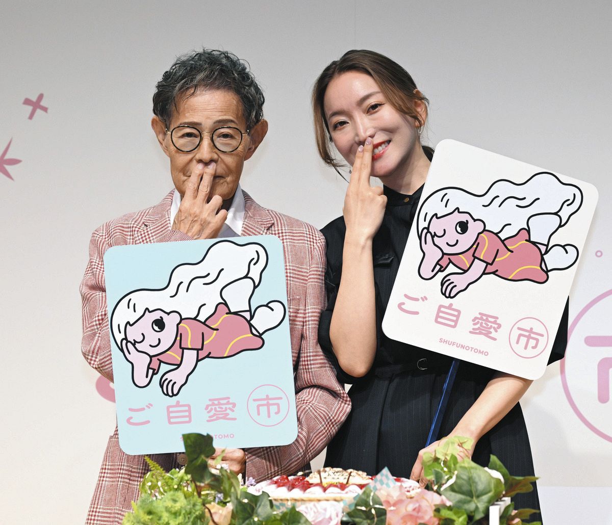 加藤茶「茶寿の108歳まで生きたい」、妻の綾菜は「加トちゃんに1日でも