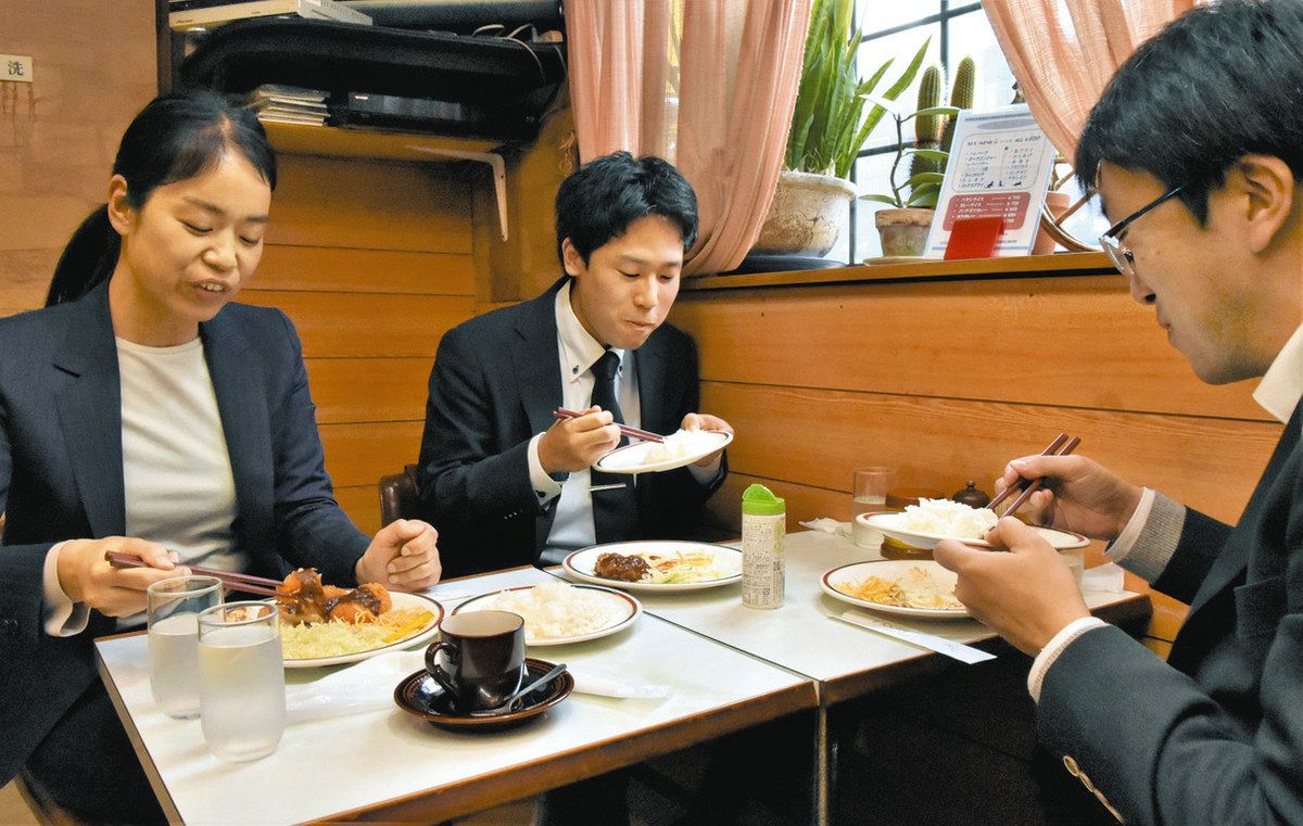 ご相伴！三重ごはん＞（24）外食で気晴らしと研さん 津の司法修習生