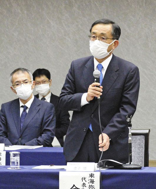 流域理解なしで工事進めず ｊｒ社長 首長と初会談 中日新聞しずおかweb