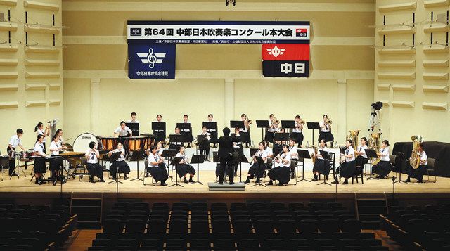 1日まで値下げ】 2018年 全日本吹奏楽コンクール 浜松開成、上磯、玉名-