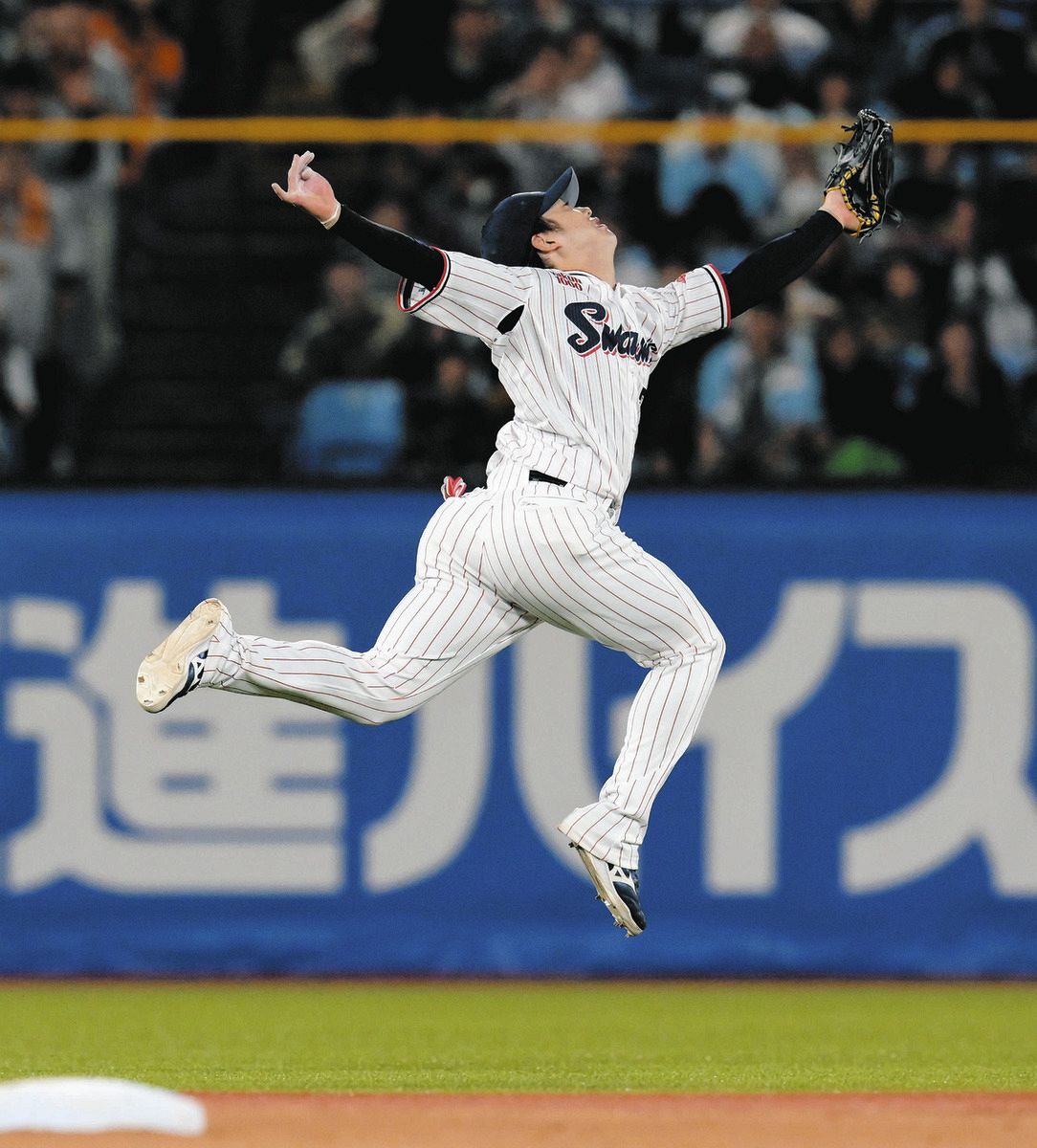 長岡秀樹セット　メガホン　アクスタ 長岡秀樹セット メガホン アクスタ 野手：長岡 秀樹 | 東京ヤクルト