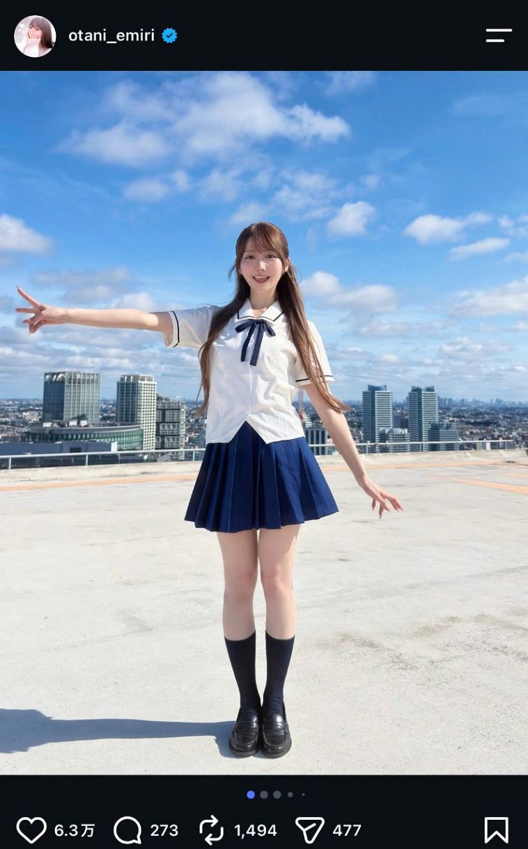 大谷映美里 黒衣装 生写真 直筆 セミコンプ 大谷映美里 黒衣装 生写真