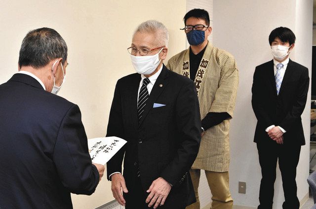干菓子「さえのかみ」で浜松まつり応援