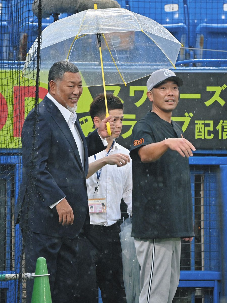 ジャイアンツ 清原和博選手 支給ユニフォーム 巨人 野球 清原和博さん