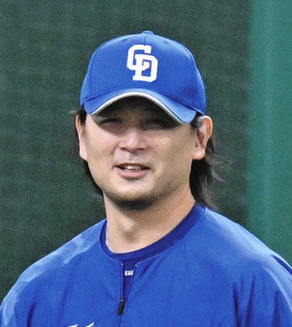 「まだまだ進化中」中日・涌井秀章が37歳の誕生日報告 横浜高の後輩・福田永将の写真に「頑張れ」：中日スポーツ・東京中日スポーツ