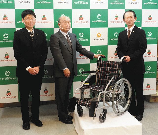 プルタブ回収運動し 入善町社協に車いす 京セラ労組が贈る 北陸中日新聞web