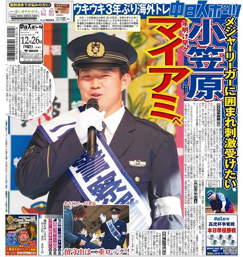 yDz YouTube>4{ ->摜>11 