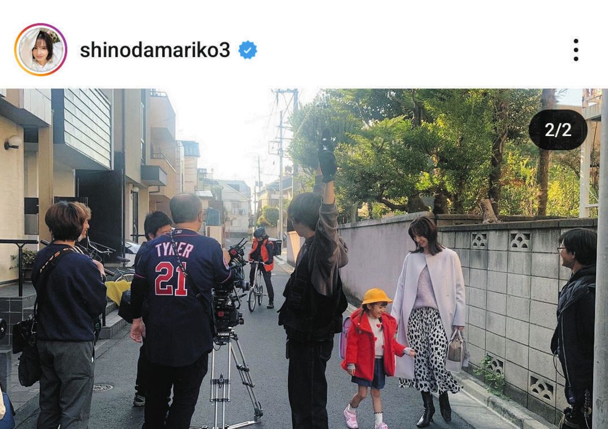 ◇篠田麻里子、ドラマのワンシーンを投稿【写真】：中日スポーツ・東京