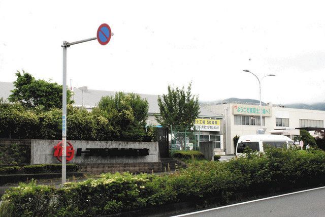 ＩＣＴやＡＩで地域課題解決へ 裾野市：中日新聞しずおかWeb