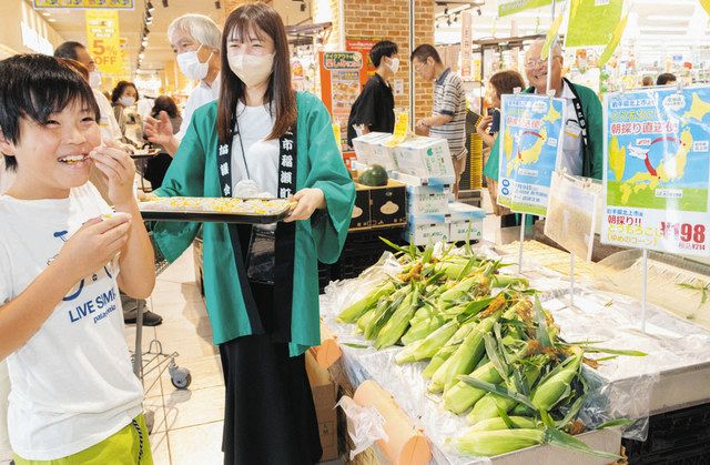 岩手の朝採れトウモロコシ、FDA機で空輸 400本が飛ぶ売れ行き