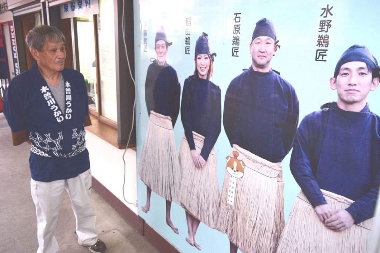 木曽川水景＞（38）漁と観光（6）：中日新聞Web