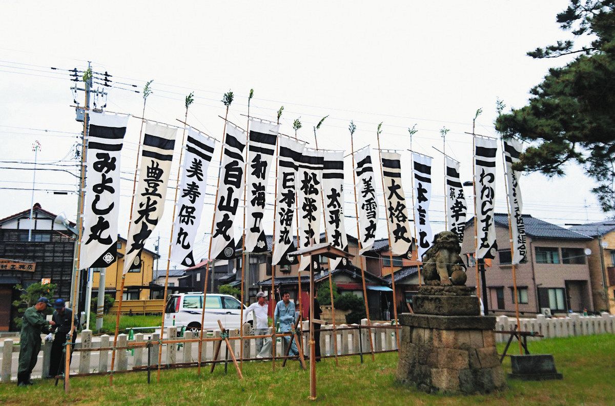 おかえり祭り】のぼり旗「大漁」24本 美川の新人漁師から希望多く