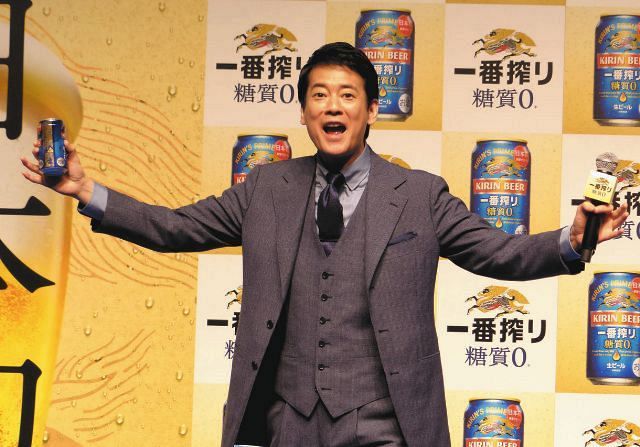 初の糖質ゼロビールに唐沢寿明が大はしゃぎ イベントで飲みまくり マイク忘れるハプニングも 中日スポーツ 東京中日スポーツ