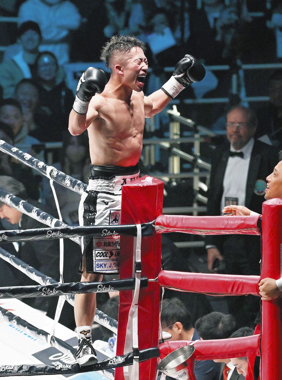 井上拓真、KO初防衛に感情が爆発 「判定続きでお客さんも退屈…こういう