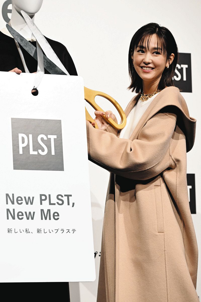 ブランドミューズの桐谷美玲「新しい視点で、新しい自分に出会って