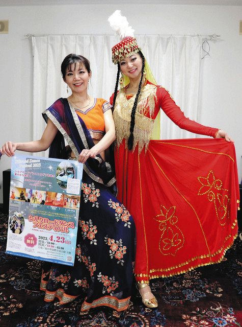 中央アジアトルクメニスタン伝統的バッグ