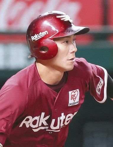 楽天 新4番 岡島豪郎が5連敗の流れを変える先制二塁打 チームが勝てるように 中日スポーツ 東京中日スポーツ