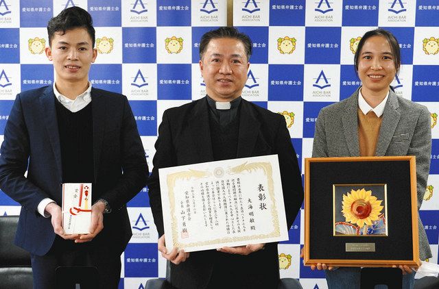 不安な在日外国人の力に 名古屋の神父 大海さん 県弁護士会人権賞 中日新聞web