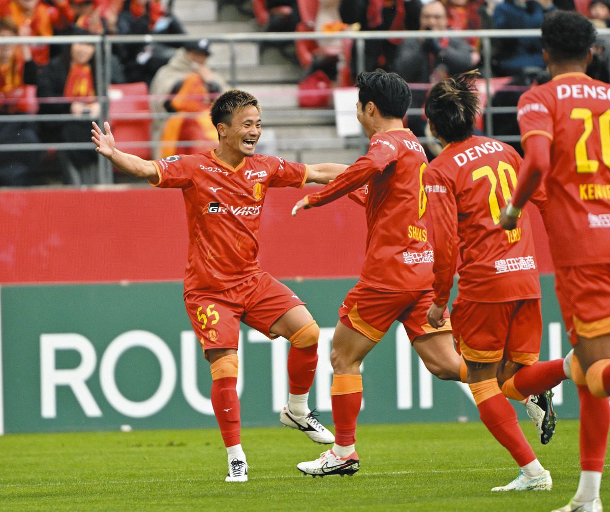 名古屋グランパス・徳元悠平、今季チーム初得点となるFK弾「自分が
