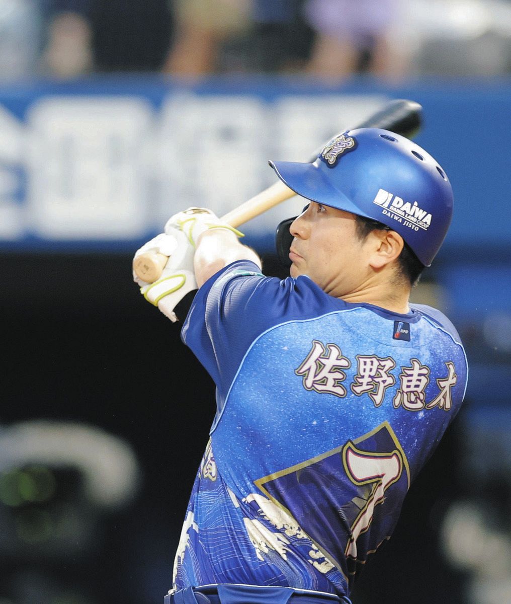 DeNA・佐野恵太、「何とか食らい付いた」初回に2試合連続の先制