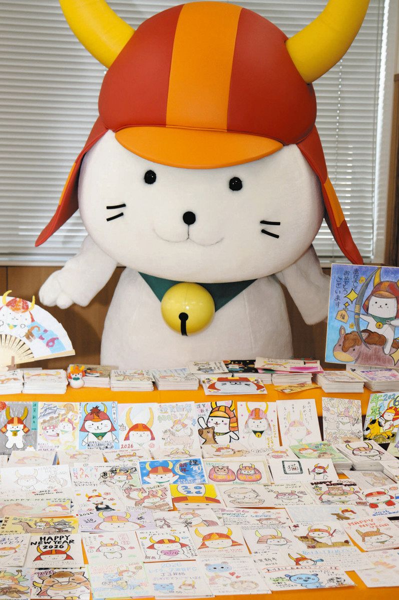 ひこにゃんに1万3220枚の年賀状 誕生20周年「力強く駆け抜けたい」：中
