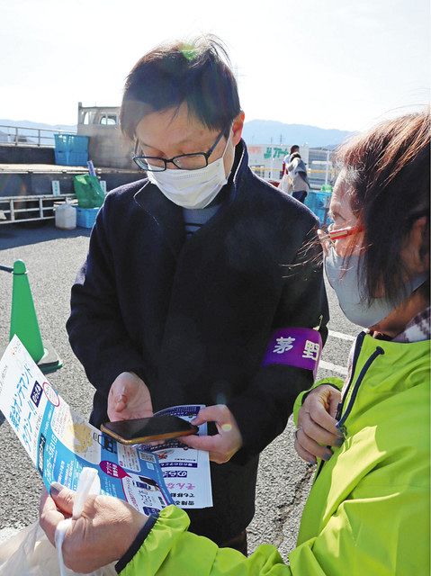 実証運行３カ月 客足低調 茅野市のａｉ活用乗り合いタクシー 中日新聞web