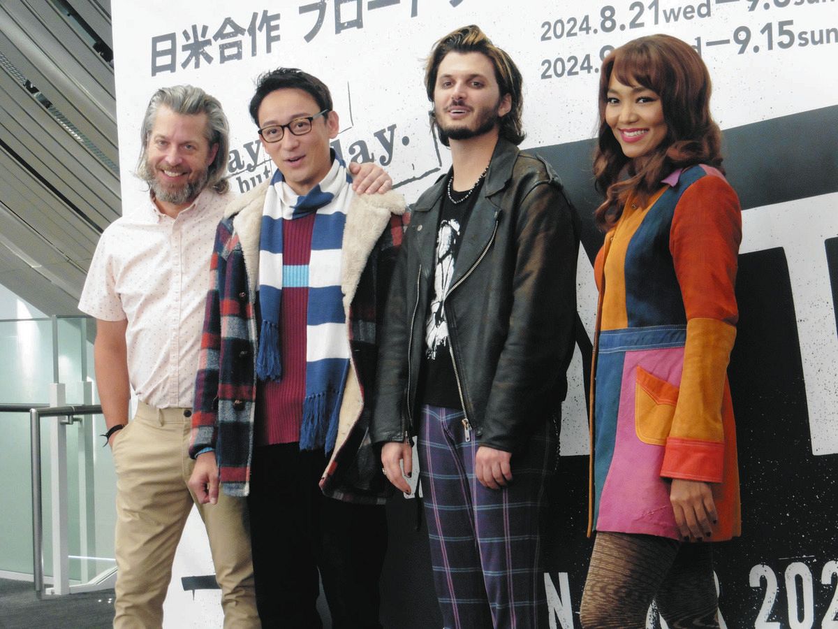 山本耕史「家族が支えてくれました」妻・堀北真希さんと特訓 全編英語