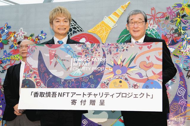 香取慎吾「東京パラリンピックは終わりではなく始まり」継続支援を誓う