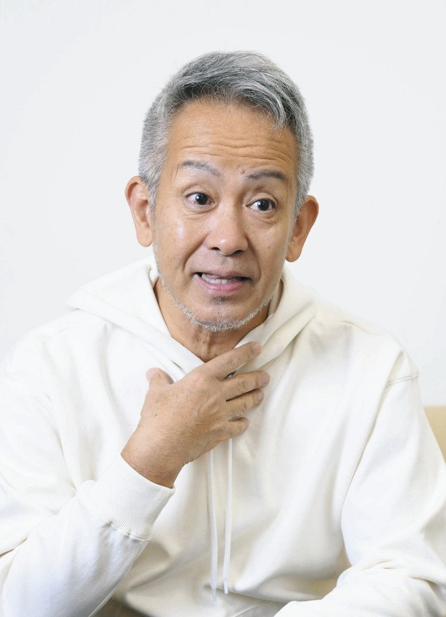 宮本 亜 門