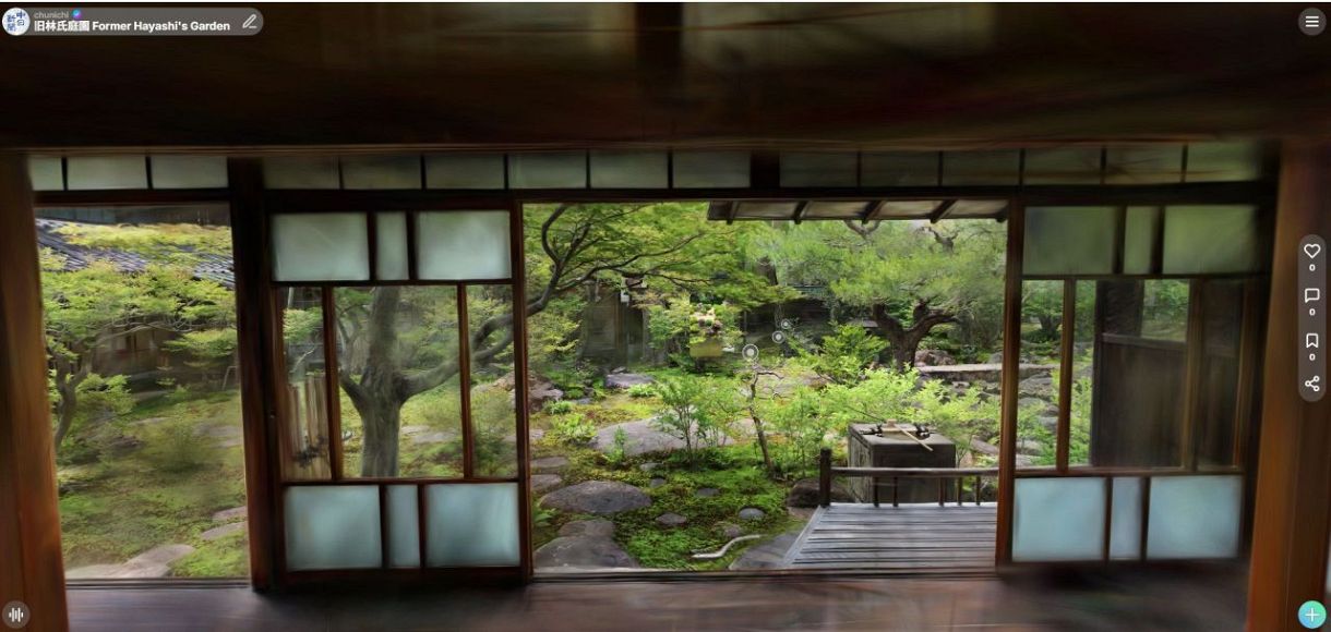 愛知県一宮市の「旧林氏庭園」バーチャルで楽しんで 仮想空間を公開 愛知県一宮市の「旧林氏庭園」バーチャルで楽しんで 仮想空間を公開