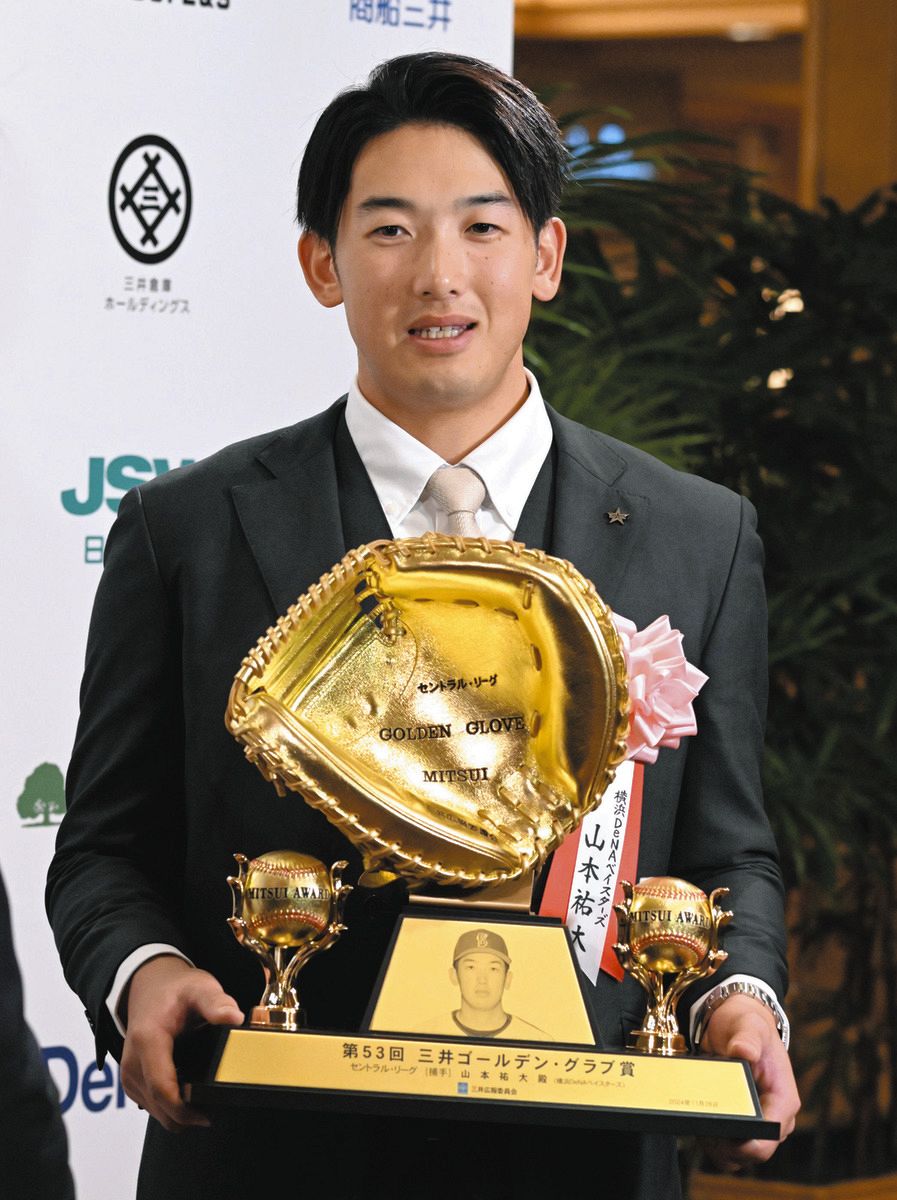 ワンタメ　ゴールデンパピーコンテスト　優勝 準優勝 ３位　賞状　未記入　S58 ワンタメ ゴールデンパピーコンテスト 優勝 準優勝 3位 賞状 未記入 S58