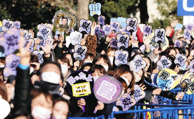 ようこそ松潤殿 浜松の出陣式、早朝から行列：中日新聞しずおかWeb