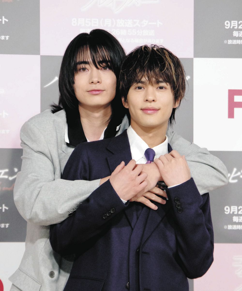 フジテレビのBLドラマ、W主演の奥野壮＆豊田裕大 奥野は自宅でも
