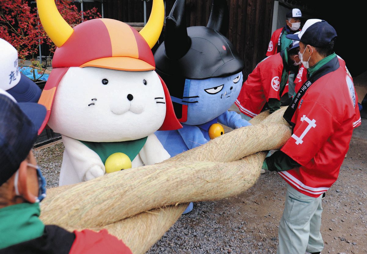彦根城でしめ縄づくり「ひこにゃん」「わるにゃんこ将軍」お手伝い