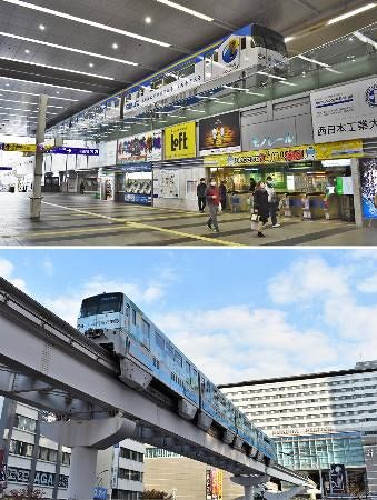 地味だけど 北九州モノレール 中日新聞web 地味だけど 北九州モノレール 中日新聞web