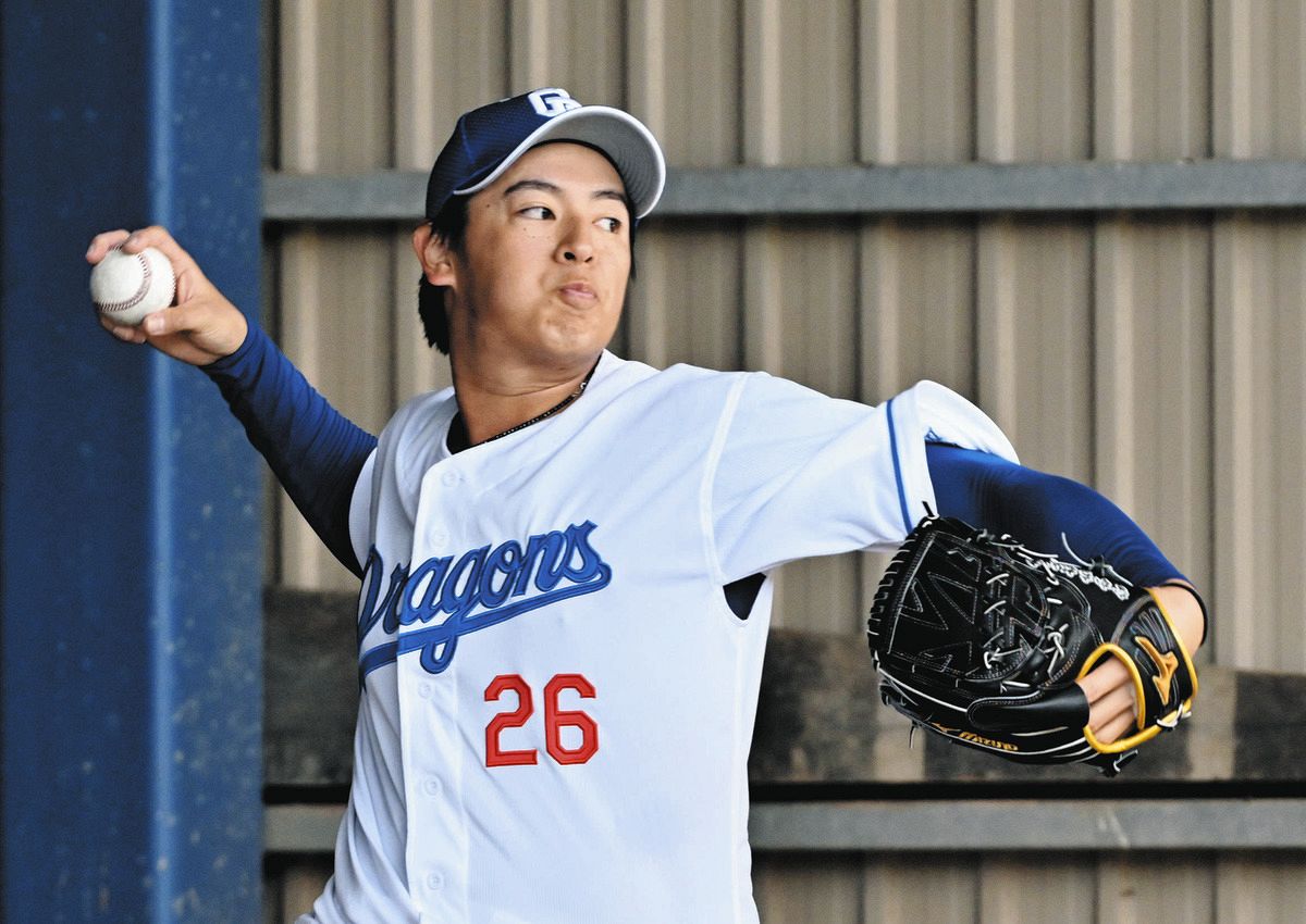 2025沖縄キャンプ 球 中日ドラゴンズ 仲地礼亜選手 直筆サイン