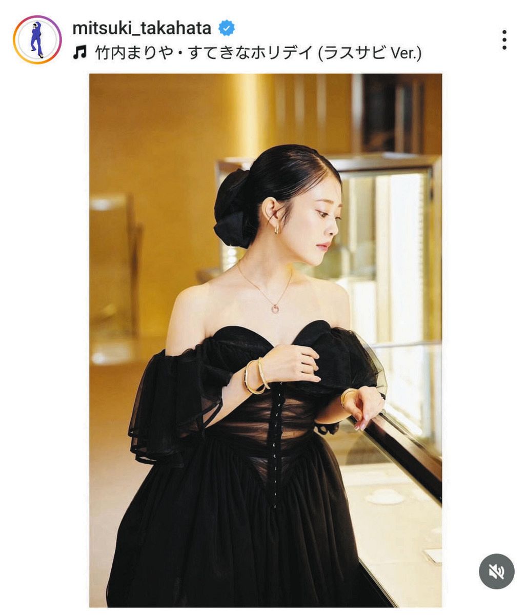 ◇高畑充希、今回のファッションは【写真】：中日スポーツ・東京