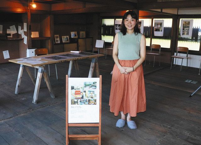 古里瀬戸の魅力、文と写真に込め 地元に戻りライター活動、南未来さん展示会：中日新聞Web