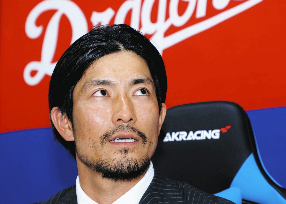 中日】祖父江大輔、減額制限いっぱいの2500万円減、7500万円でサイン