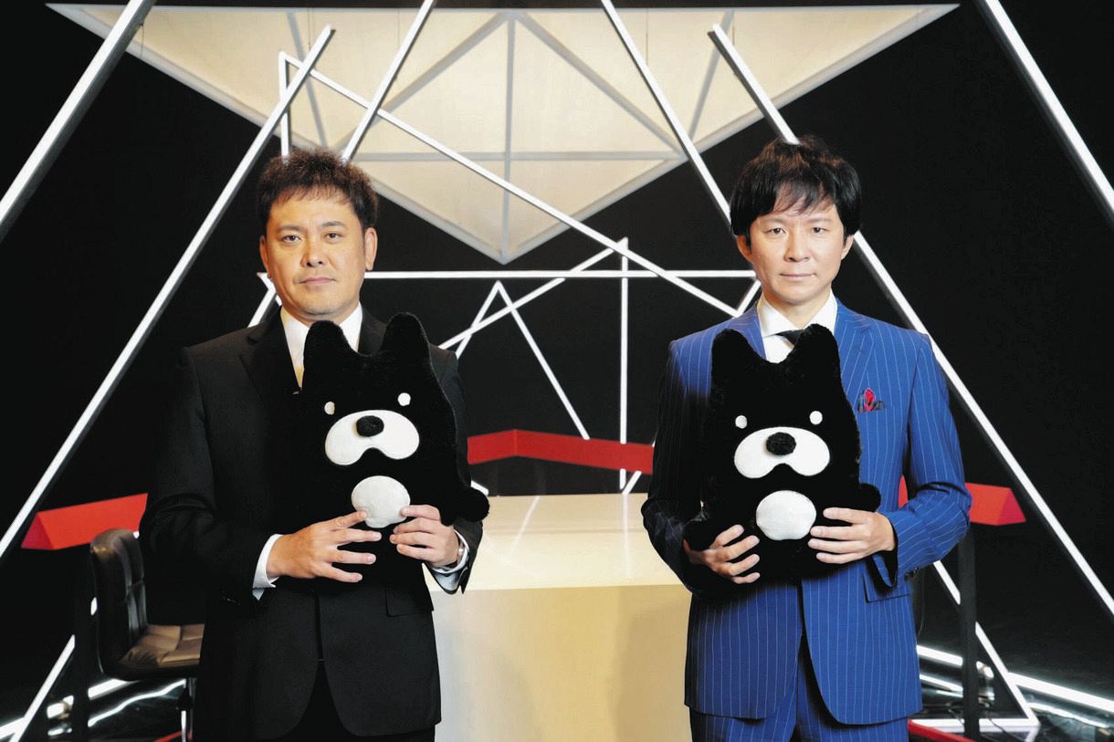 公の場での発言・インタビュー報道記録