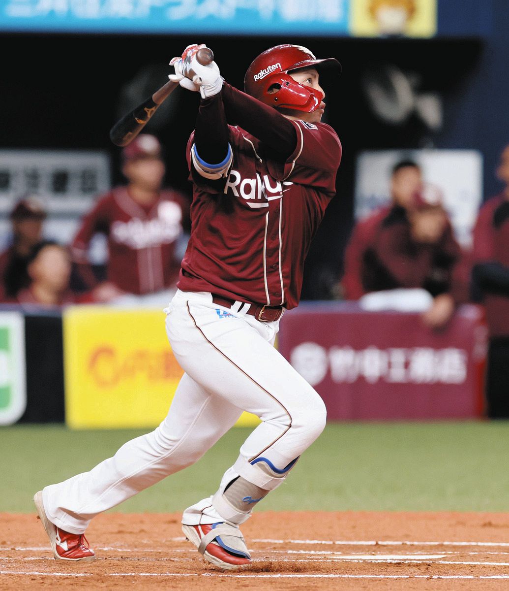 小郷裕哉 ユニフォーム 楽天市場】MyHEROユニフォーム2025【ホーム】│#51小郷裕哉